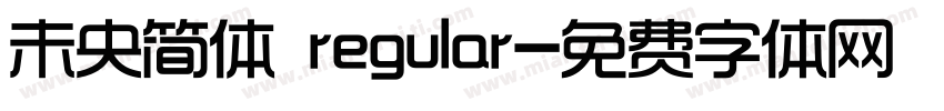 未央简体 regular字体转换